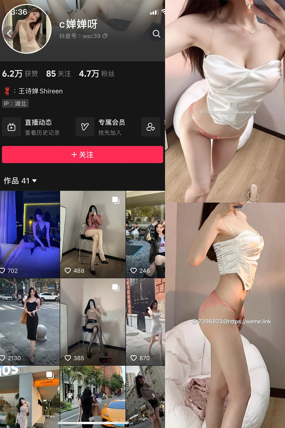 喝cc果奶微密圈7套高清无水印私拍作品合集持续更新